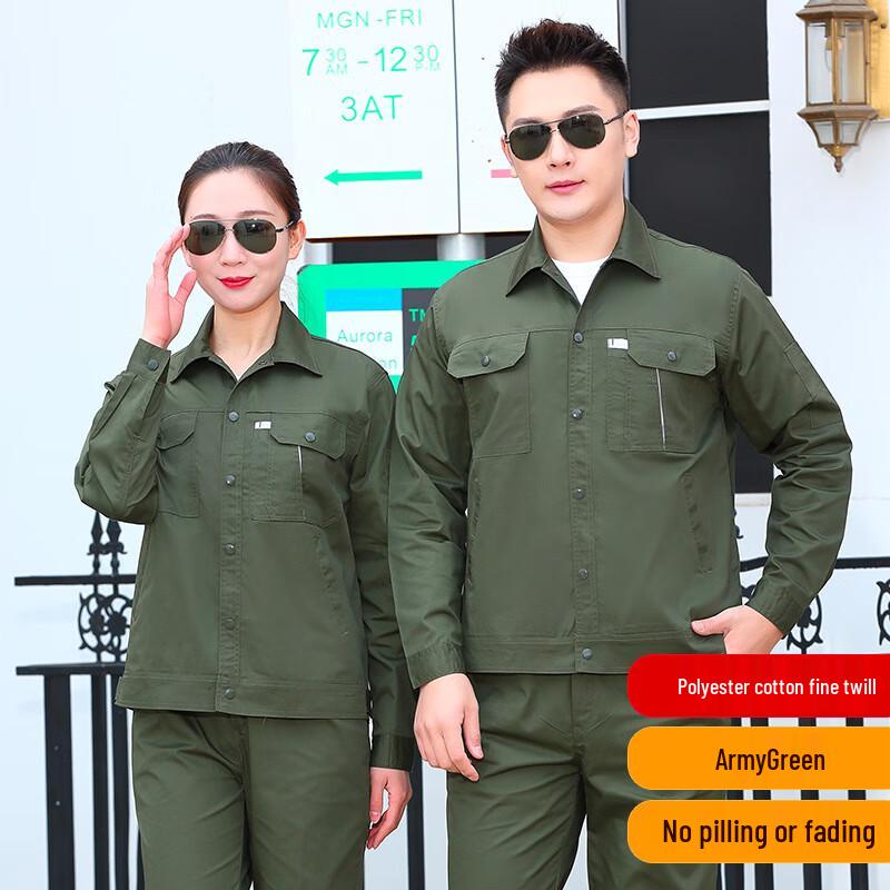 Men's Summer Short-Sleeve Work Uniform Set