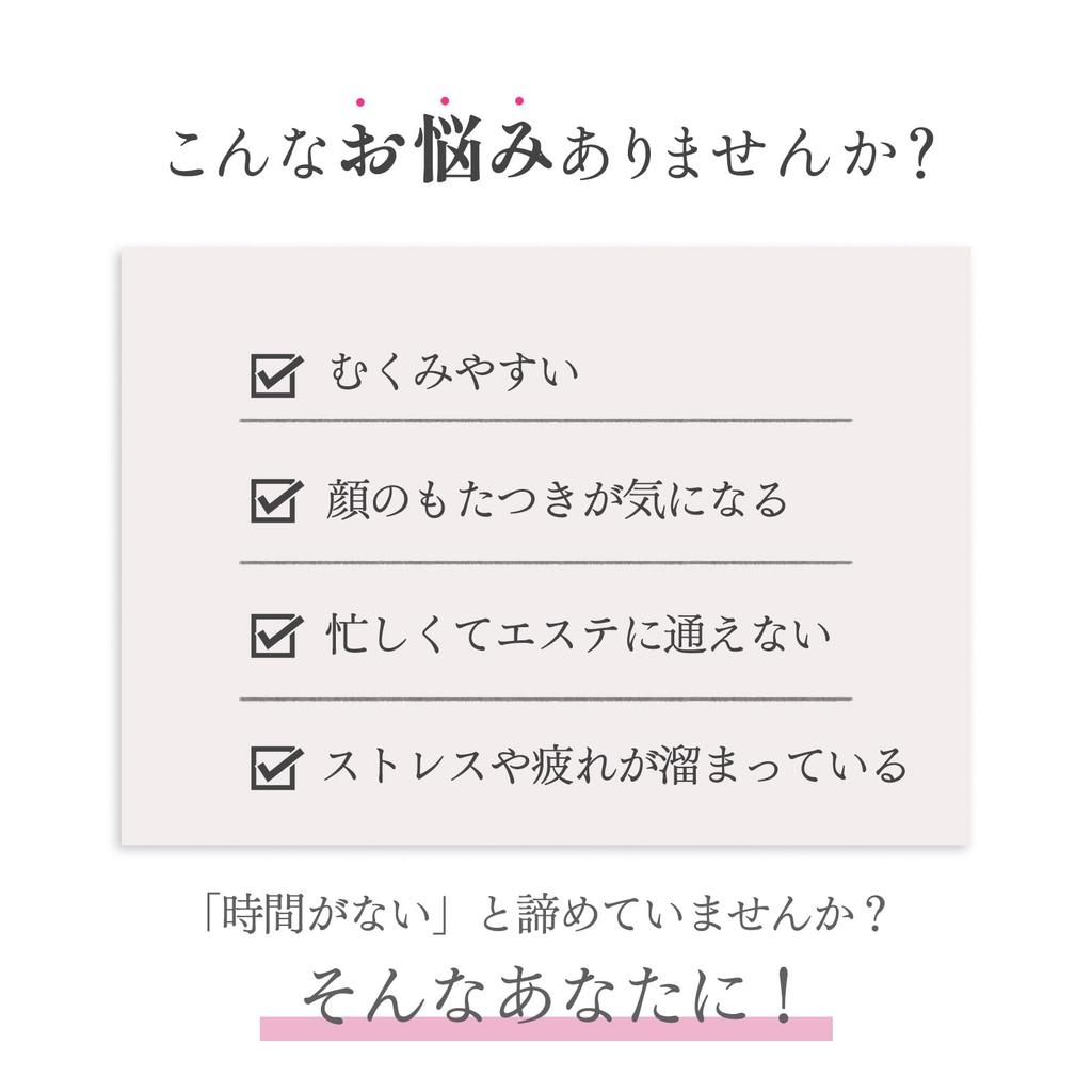 Facial Beauty Slimming Face Body Mini Massage Beauty Product Y-Shaped Roller, Roller, Massager, & Massager, Unisex, Lift-Up, Roller, (Gold)