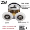Old-Style Bathroom Glass Sliding Door Double Roller Pulley and Hanger Hardware Accessories.