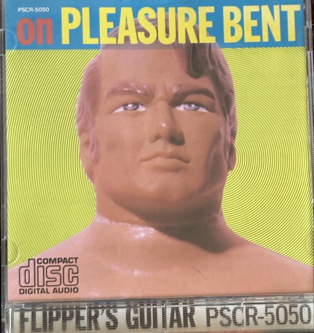 

[USED] FLIPPER S GUITAR on PLEASURE BENT PSCR