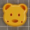 Creative Cooking Tools Bento Bread Cutting Mold Home Kitchen DIY Children's Cartoon Bear Sandwich Rice Model Baking Accessories