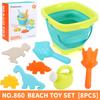 Foldable Beach Bucket Beach Toys for Kids Sand Toys Set for Sandbox Toys with Collapsible Bucket Shovel Rake Set Sand Molds