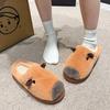 Cute Cotton Slippers Women's Autumn and Winter Outdoor Wear Indoor Home 2025 New Thick-bottomed Warm Plush Cotton Mop