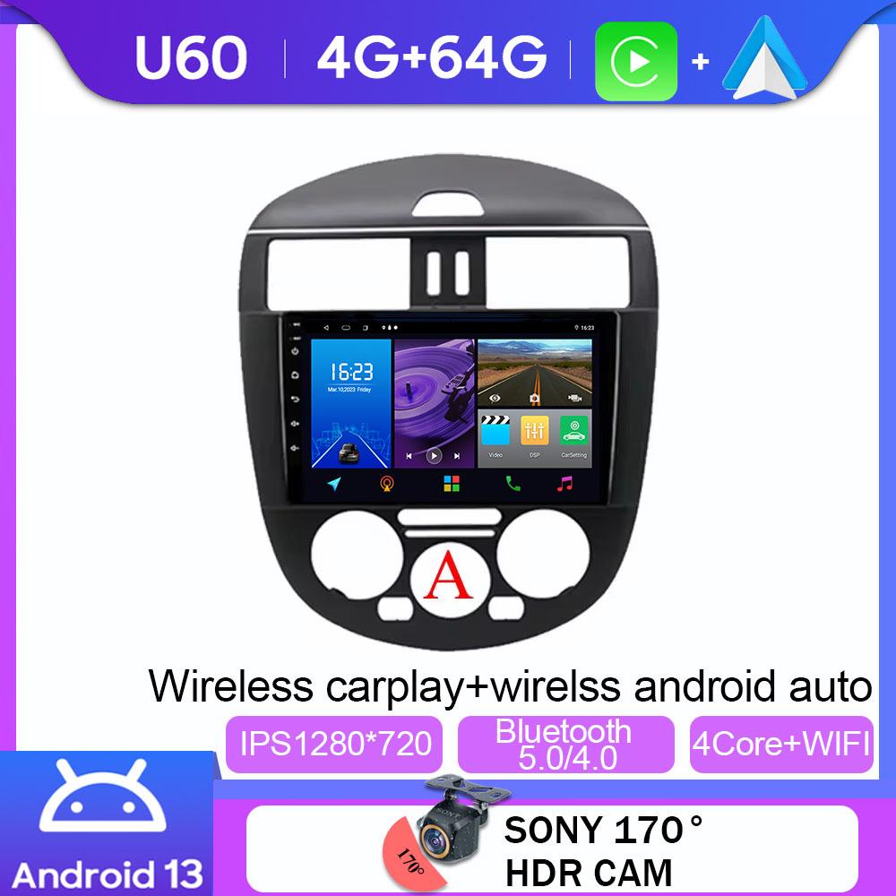 Auto Player Android For Nissan Pulsar C13 Hatchback 2013 - 2018 Car Radio Multimedia Video Navigation Steren NO 2din DVD Stereo