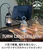Tulum Mini Silver Lantern with 6 Coffee Warmer Candles (J8030030SI + B77980010)