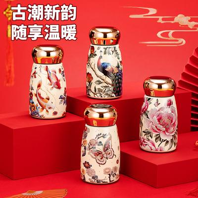 Guochao's neuer Mini-Pilz-Thermosbecher mit Temperaturanzeige praktischer Taschenbecher einfacher Modebecher Geschenk