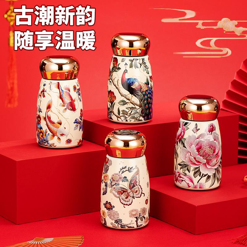 New Guochao Mini Thermos Cup High Value Intelligent Temperature Display Small Capacity Portable Water Cup Guofeng Ceramic Liner