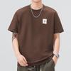 Herren Aktuelles Sommer Bequeme Passform Rundhals Kurzarm T-Shirt Dünnes Bedrucktes Kurzes T-Shirt