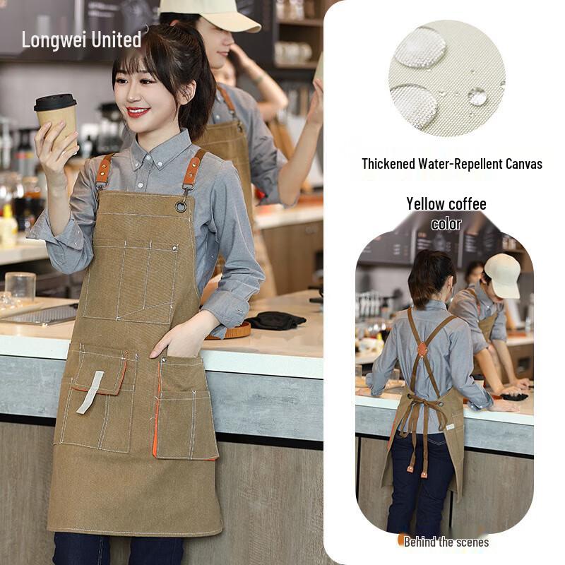 Adjustable Waterproof Apron