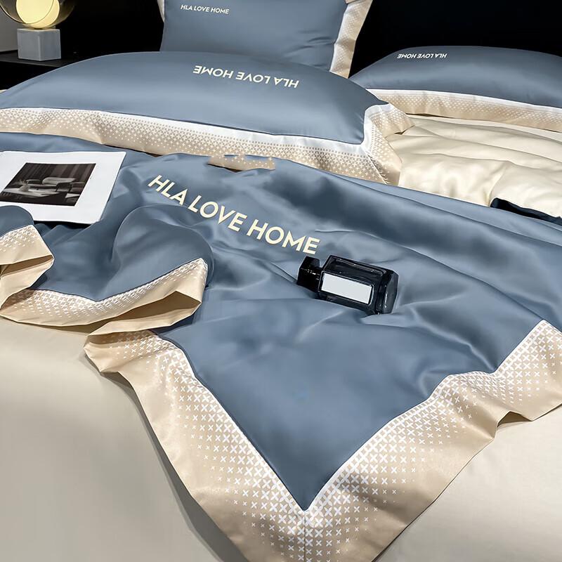 Haclon Home Ice Silk Cooling Quilt