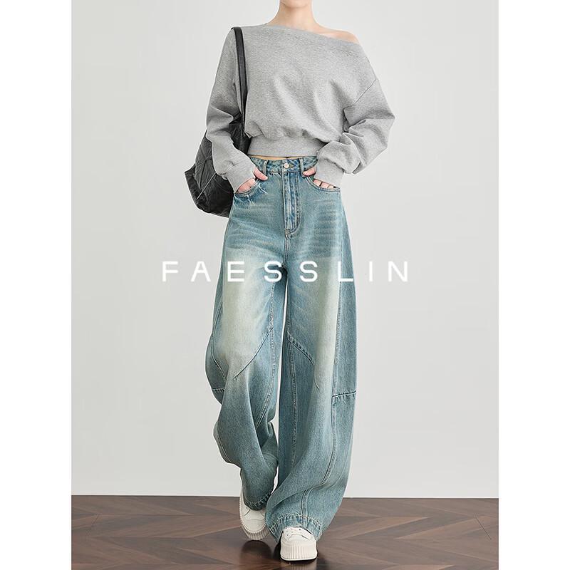 

FAESSLIN Golden Ratio Scythe Wide Leg Jeans L