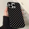 Simple White Polka Dots Phone Case For Samsung S25 S24 Ultra S23 Ultra S22 S21 S20 Plus Note 20 S24FE S23FE Cover