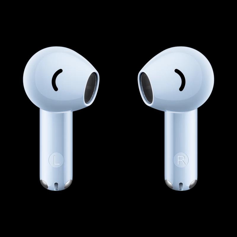 Huawei FreeBuds SE 2 Wireless Earbuds