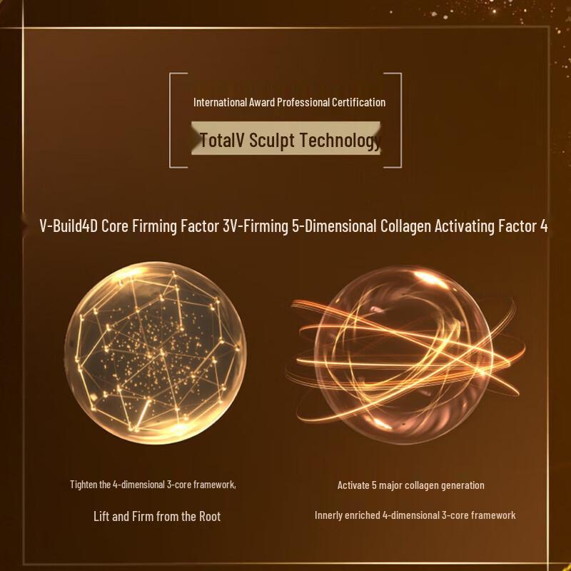 Elixir Lift-Firming Revitalizing Cream