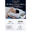 High-quality 5-star hotel specifications pillow that prevents neck pain includes cover low rebound two-layer structure PCM temperature control bamboo