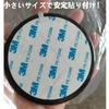 Mirhua Gel Suction Cup Sheet for Cars, Sheet with Suction