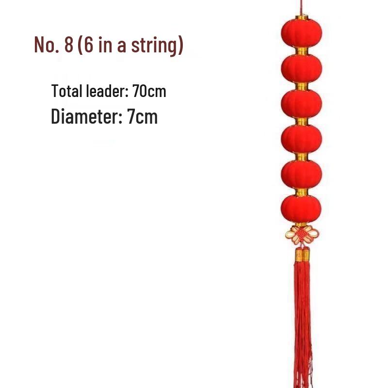 Flocked Mini Lantern String Lights 10-Pack