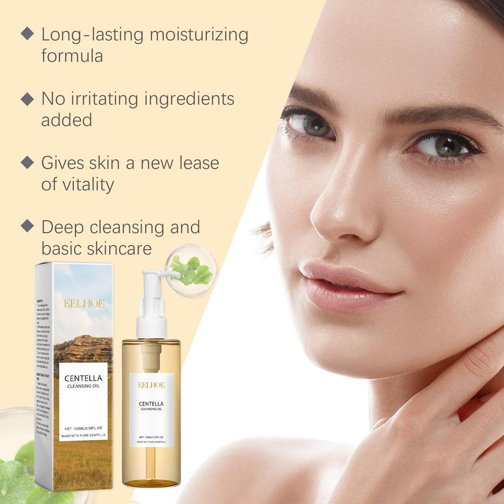 Centella Cleansing Oil Makeup Remover Gentle Facial Cleansing Moisturizing Vitamin E Oil Control Shrink Pores Skincare Products