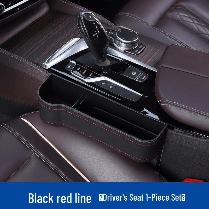 Multi-functional Car Seat Gap Storage Box - Interior Accessories Organizer