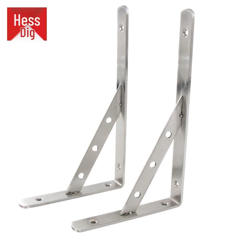 Hersdiger JG-93 Stainless Steel Wall Shelf Brackets 30cm