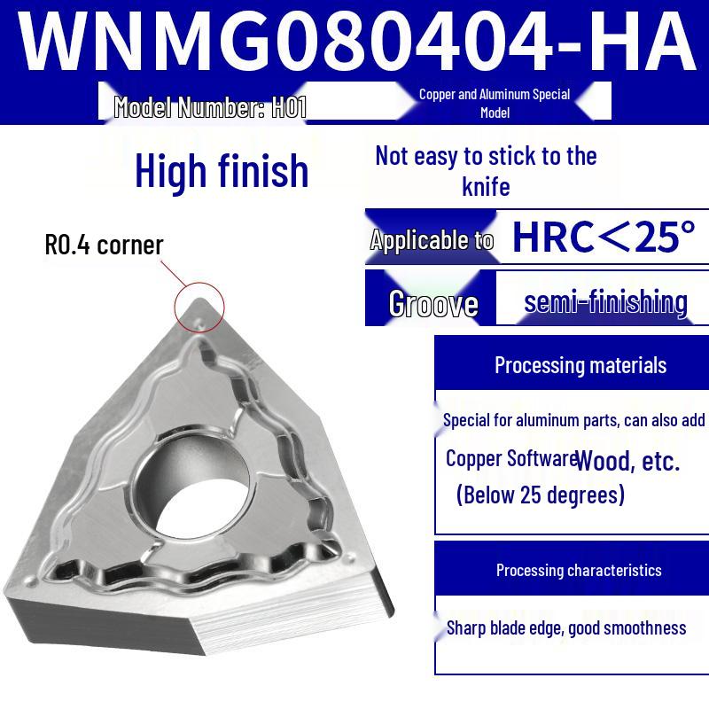 Peach-Shaped WNMG080404 Stainless Steel CNC Turning Insert