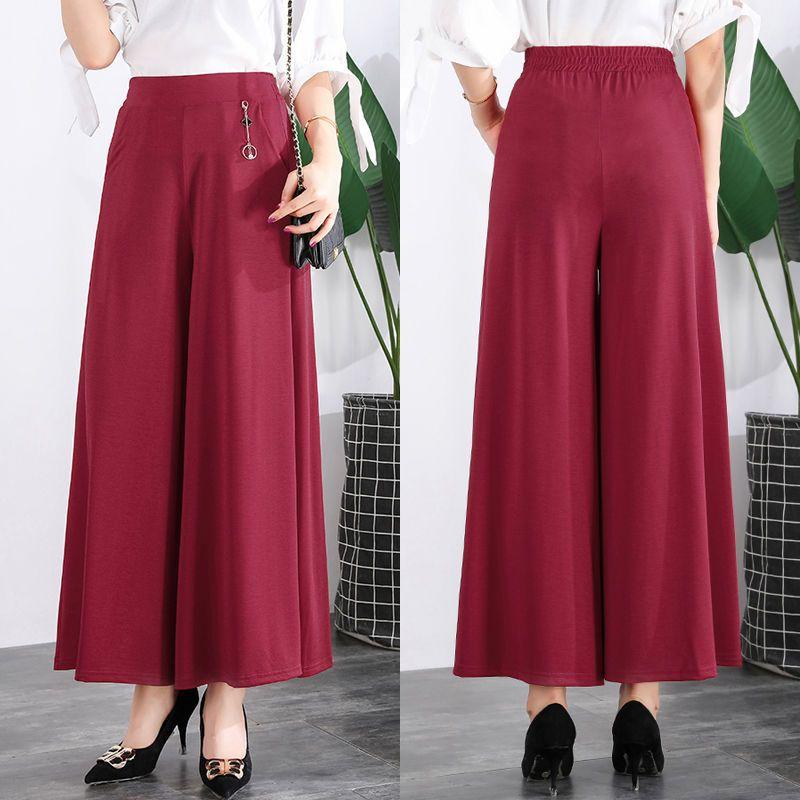 New Spring High-waist Wide-leg Pants for Middle-aged Look Loose Large-size Skirt Pants Durable