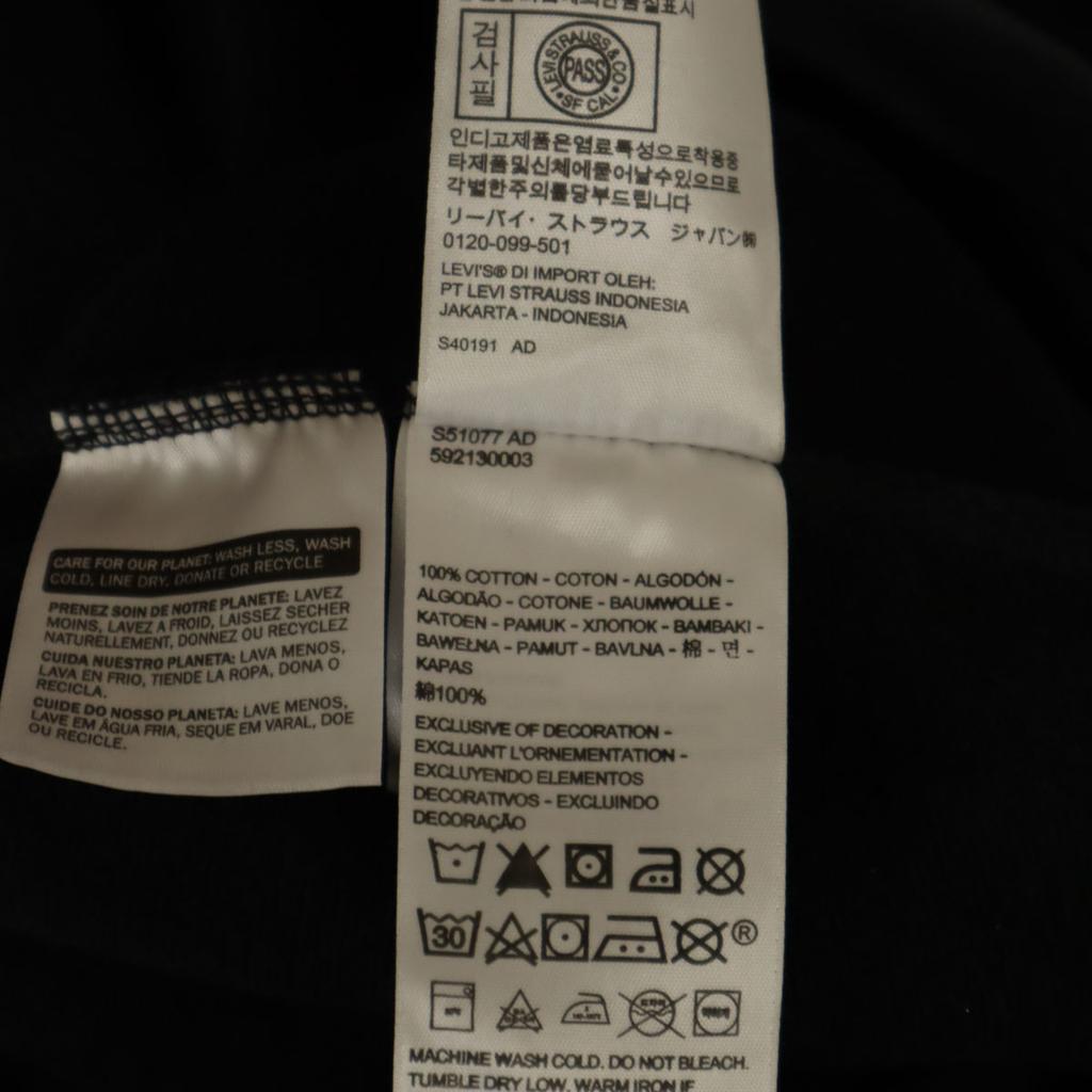 Levi's Pokémon Collaboration Pikachu Long Sleeve Sweat Trainer S Black Men's Used