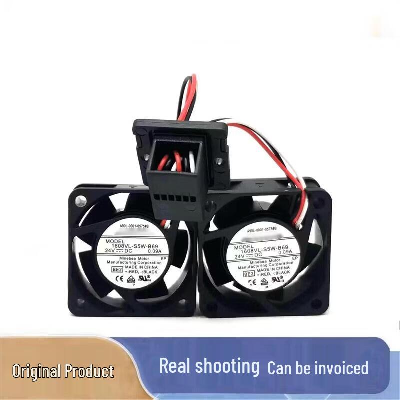 AFW Axial Flow Fan