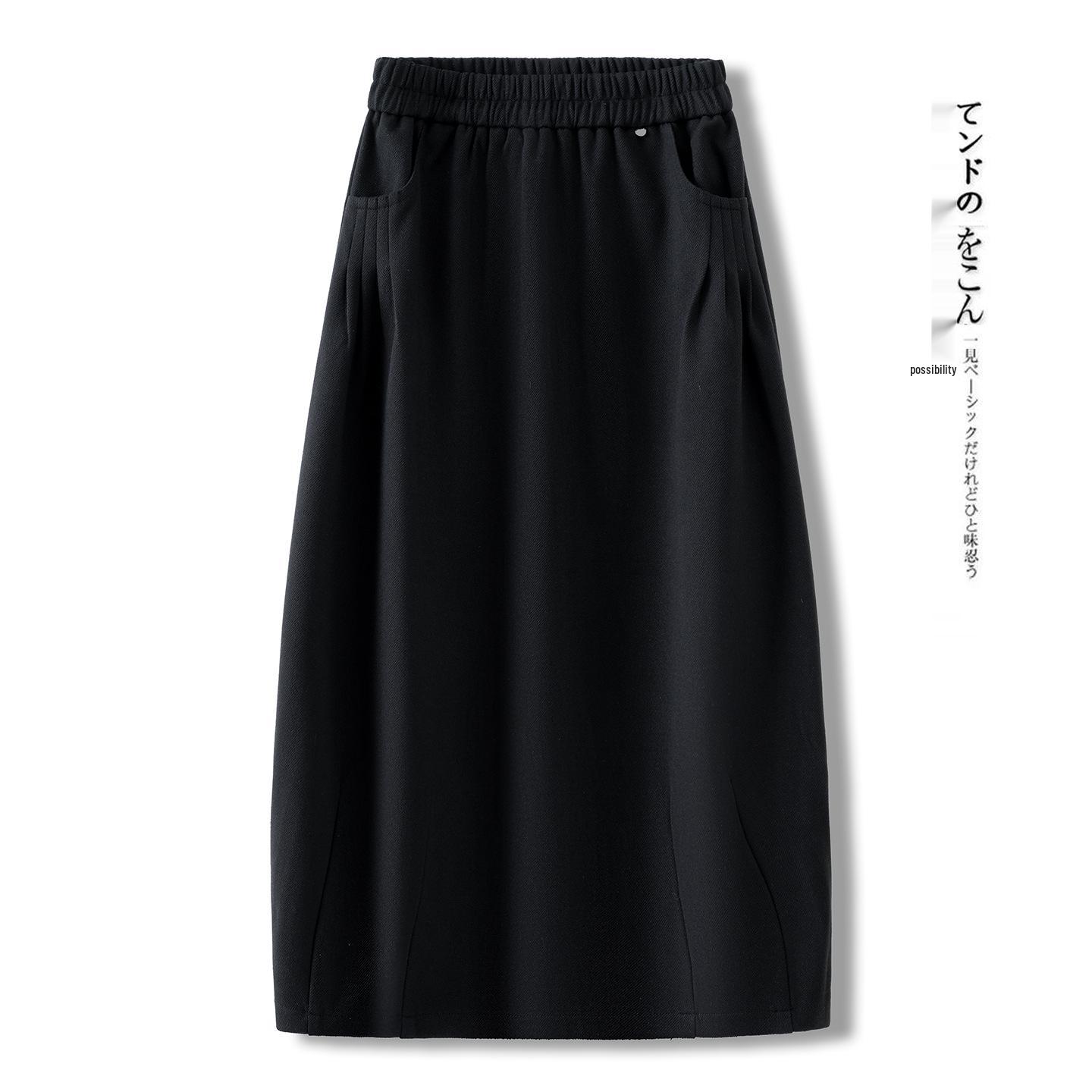 

Elegant High-Waisted Women s A-Line Skirt - 2025 Autumn/Winter Collection: Slimming, Versatile, and Trendy. L /28 [For 105-115 lbs] чорний