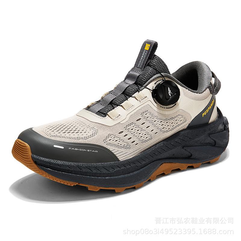 

Fashion Men Casual Sneakers Outdoor Climbing Mesh Breathable Travel Walking Shoes Woman Non-Slip Wear Resistant Comfortable Sneaker 36 бежевый