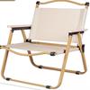 NuFeng Outdoor Folding Chair