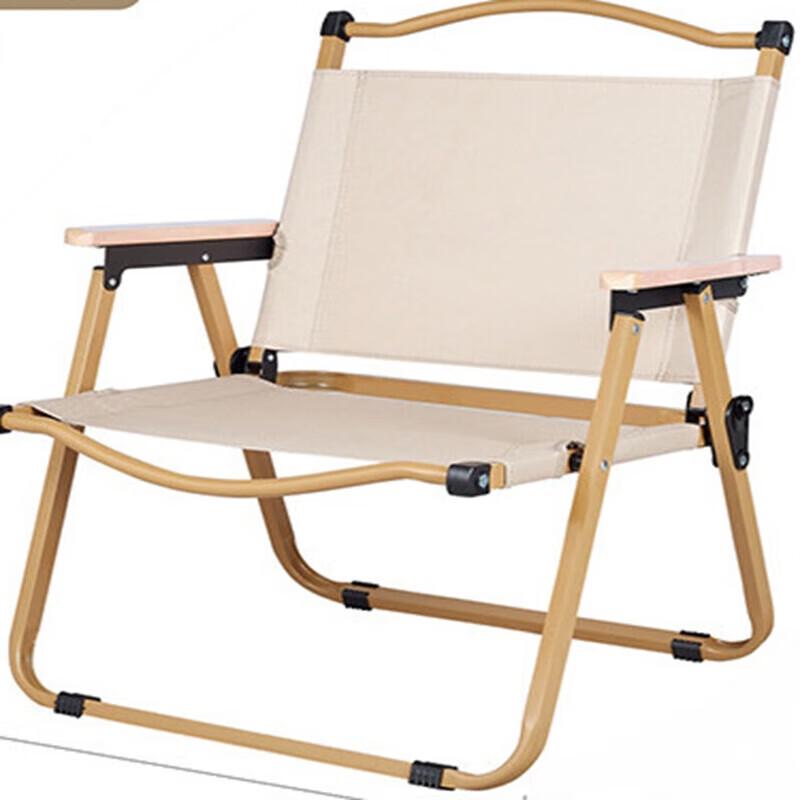 NuFeng Outdoor Folding Chair