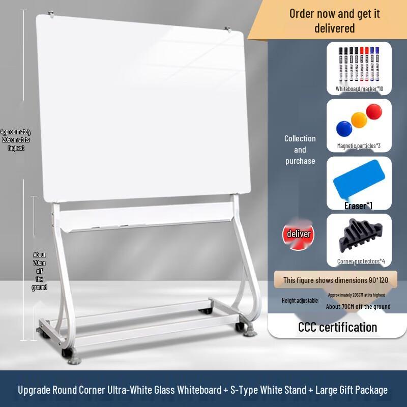Xianming Mobile Magnetic Tempered Glass Whiteboard with S-Type Stand