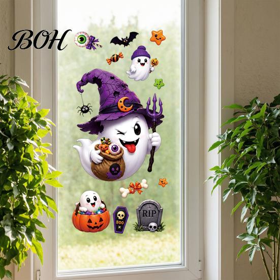Festive Party Glass Supplies Halloween Witch Hat Ghost Window Clings, Spiders Bat Pumpkin Spooky Ornaments Stickers for Home Holiday Store Decoration