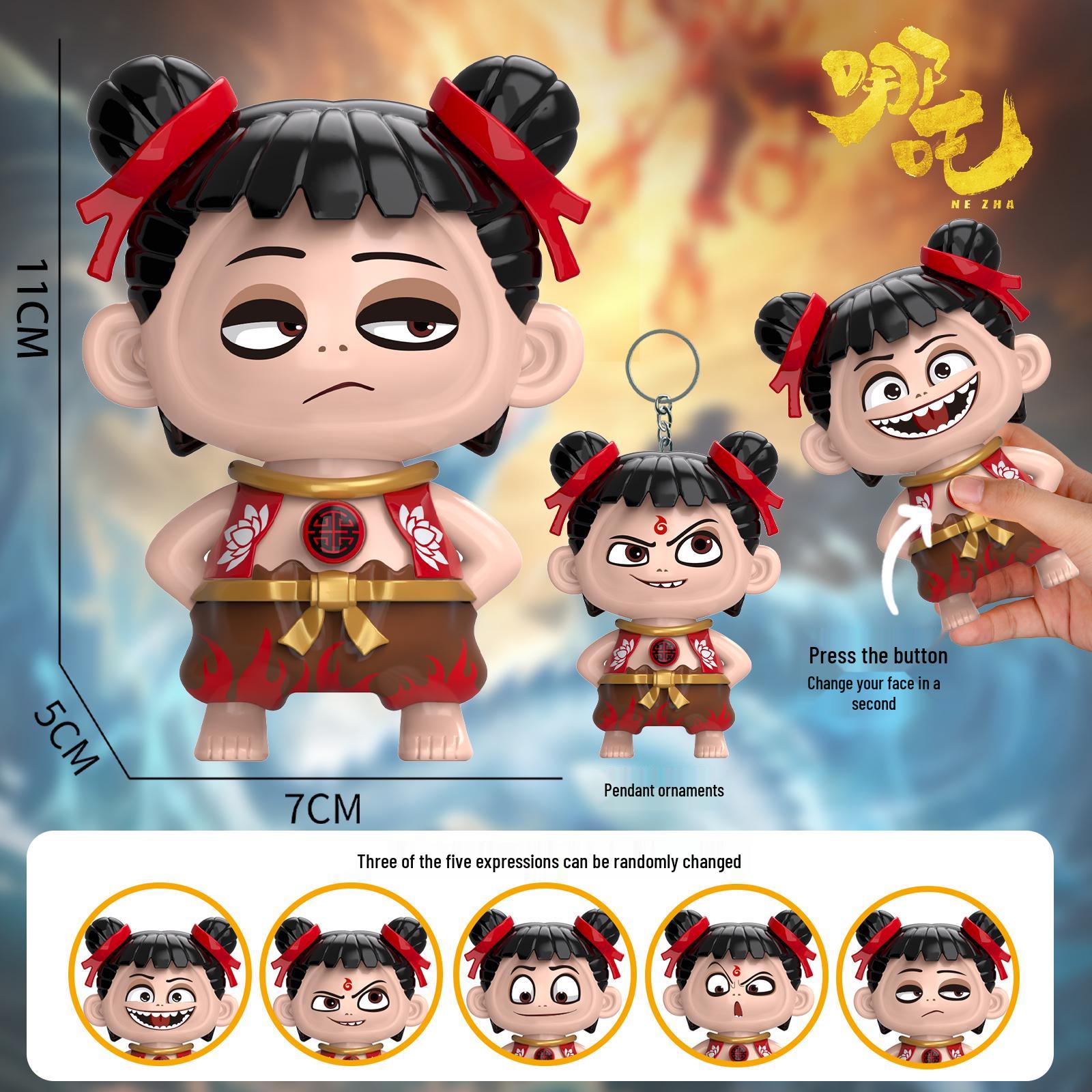 Фигурка куклы-эмодзи с меняющимся лицом Нечжа - Забавное украшение-маска и подвеска для рюкзака