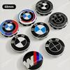 TZSW5 4pcs Car Wheel Center Caps 56mm/68mm Diameter for BMW