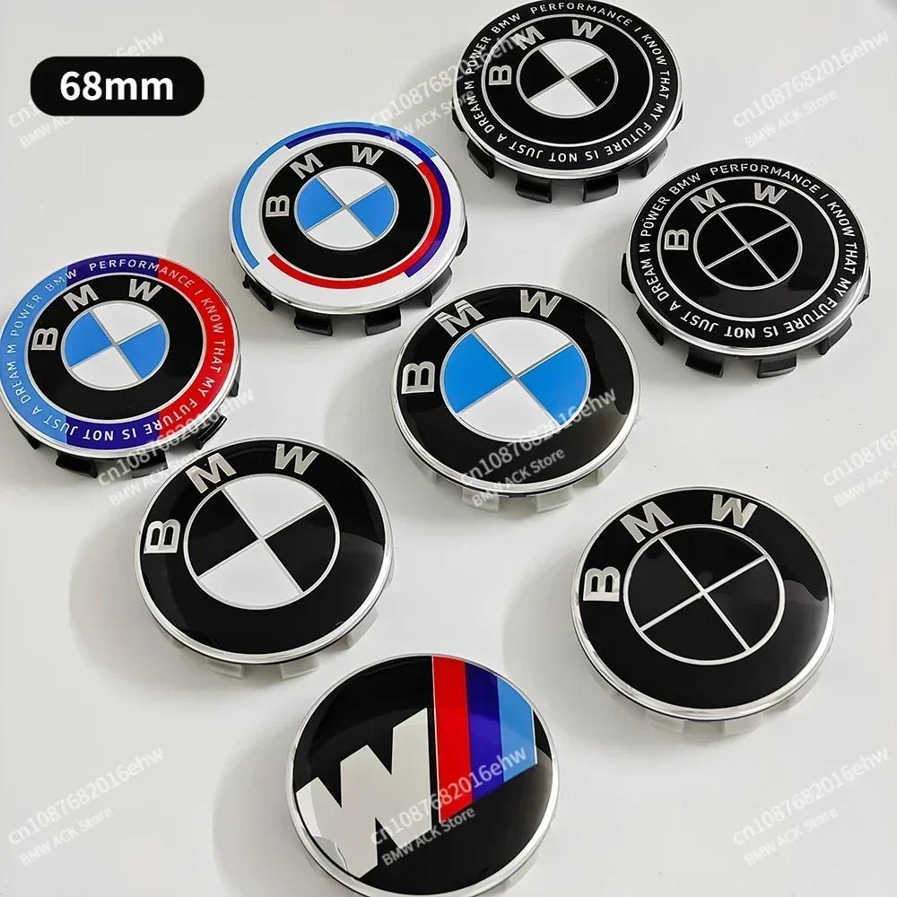TZSW5 4pcs Car Wheel Center Caps 56mm/68mm Diameter for BMW