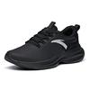 Anta Textile, Synthetic Leather Cushioning Slip Resistant Abrasion Resistant Breathable Coverage Low top Running Shoes 112115570-5