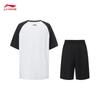 Li-Ning Youth Quick-Dry Sports Competition Set