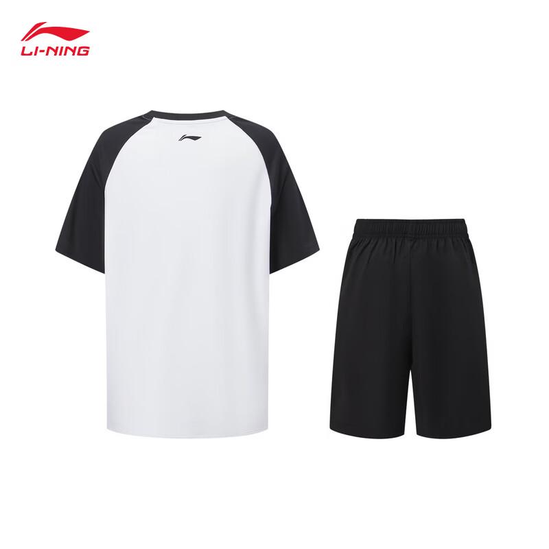 Li-Ning Youth Quick-Dry Sports Competition Set