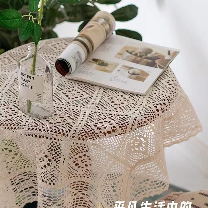 Round Tablecloth Imitation Crochet Forest Style Hollow Lace Coffee Table Cover with High Aesthetic Value Photo Background