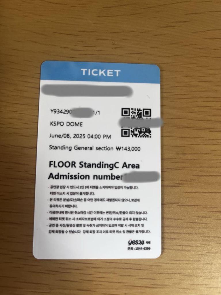 [USED] 2025 Baekhyun WORLD TOUR Trading Card 6/8 Seoul Performance