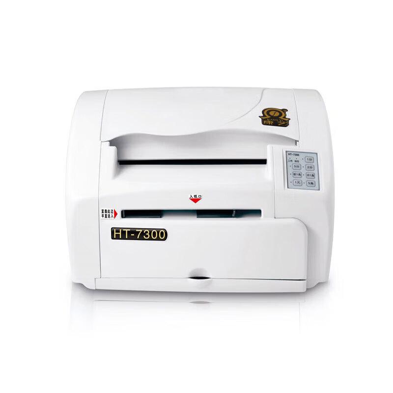

KANGYI JBYD-HT-3700(B) Commercial Banknote Counter CN plug (adapter included)