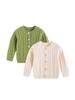 Unisex Baby Cotton Cable Knit Cardigan - Spring/Autumn Style