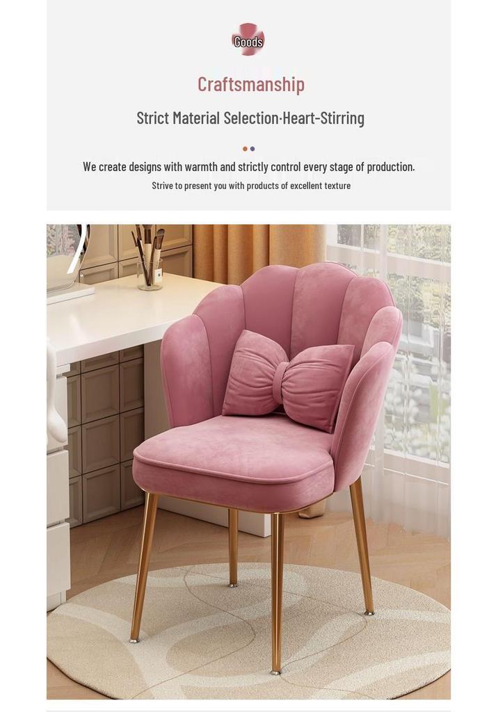 Light Luxury Modern Makeup Chair with Petal Backrest