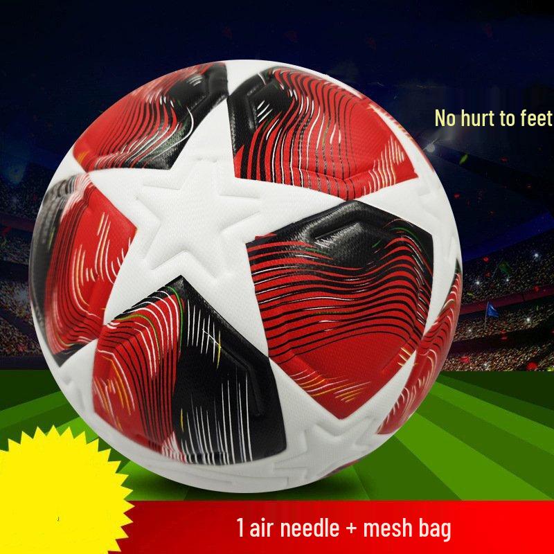 Xulin JZ01-24 Seamless Size 5 Football