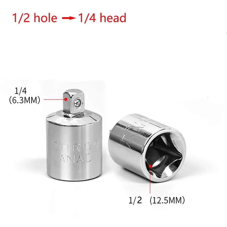 1/4" 3/8" 1/2" Ratchet Wrench Adapter Chrome Vanadium Sleeve  Drive Socket Converter Wrench Transform Joint 2025