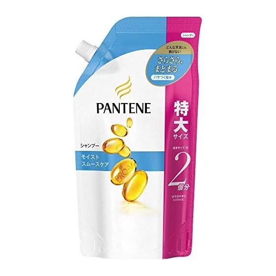 Pantene Шампунь Увлажняющий Разглаживающий Уход Запасной Блок Сверхбольшой 660мл