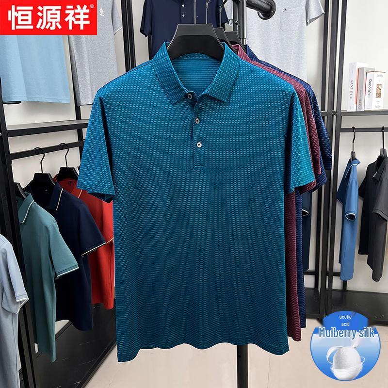 Hengyuanxiang Men s Silk Blend Short Sleeve Polo Shirt 130/58