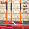 Junshi Heavy-Duty 24 lbs Octagonal Sledgehammer